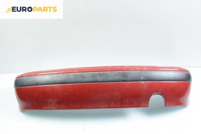 Задна броня за Nissan Micra II Hatchback (01.1992 - 02.2003)