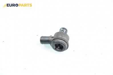 Вакуум клапан за Audi A6 Sedan C5 (01.1997 - 01.2005) 1.8 T, 150 к.с.