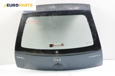 Заден капак за Opel Corsa C Hatchback (09.2000 - 12.2009), 2+1 вр.