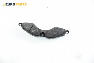 Панел бутони климатик и подгрев за Ford Focus I Estate (02.1999 - 12.2007)