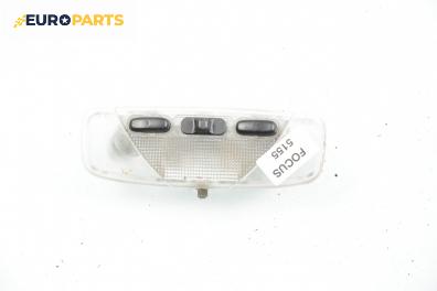 Плафон за Ford Focus I Estate (02.1999 - 12.2007)