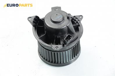 Вентилатор парно за Ford Focus I Estate (02.1999 - 12.2007), № XS4H-18456-AD
