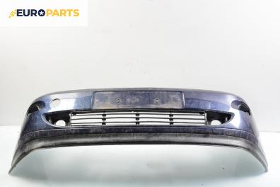 Предна броня за Ford Focus I Estate (02.1999 - 12.2007), комби, позиция: предна