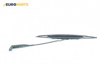 Рамо на чистачка за Opel Corsa C Hatchback (09.2000 - 12.2009), позиция: лява