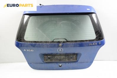 Заден капак за Mercedes-Benz A-Class Hatchback  (W168) (07.1997 - 08.2004), 4+1 вр.
