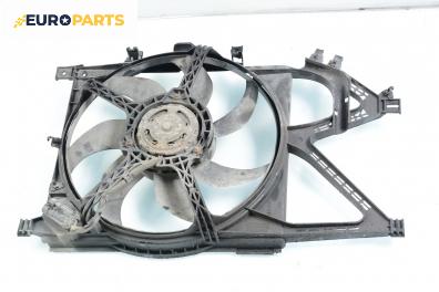 Перка охлаждане за Opel Corsa C Hatchback (09.2000 - 12.2009) 1.0, 58 к.с.