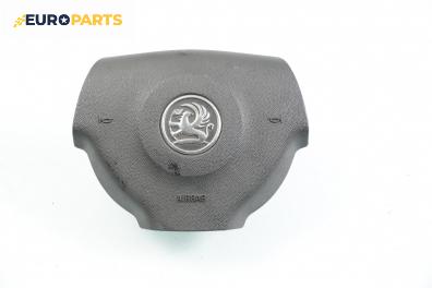 Airbag за Opel Vectra C GTS (08.2002 - 01.2009), хечбек