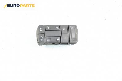 Бутони ел. стъкла и огледала  за Opel Vectra C GTS (08.2002 - 01.2009)