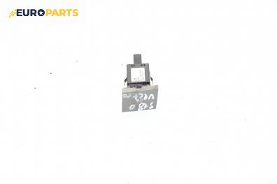 Бутон аларма за Opel Vectra C GTS (08.2002 - 01.2009), № GM 13 138 256