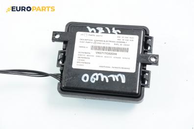 Модул за Mercedes-Benz M-Class SUV (W163) (02.1998 - 06.2005), № A 163 545 57 32