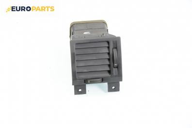 Духалка парно за Opel Vectra C GTS (08.2002 - 01.2009), позиция: лява