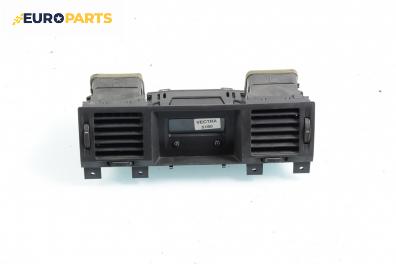 Духалки парно за Opel Vectra C GTS (08.2002 - 01.2009)