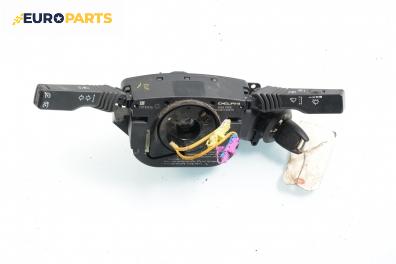 Лостчета светлини и чистачки за Opel Vectra C GTS (08.2002 - 01.2009), № GM 13132475