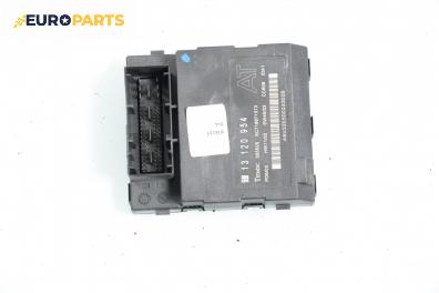 Модул за Opel Vectra C GTS (08.2002 - 01.2009), № GM 13 120 954