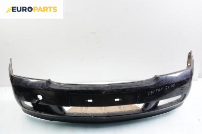 Предна броня за Opel Vectra C GTS (08.2002 - 01.2009), хечбек, позиция: предна
