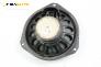 Високоговорител за Opel Vectra C GTS (08.2002 - 01.2009), № GM 24423552
