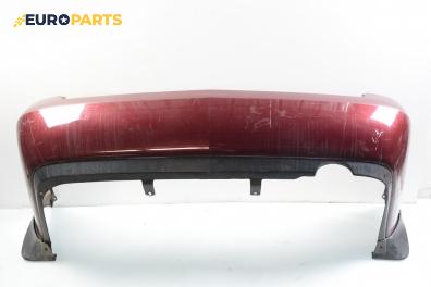 Задна броня за Nissan Primera Traveller III (01.2002 - 06.2007), комби