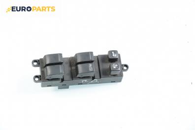 Бутони ел. стъкла  за Nissan Primera Traveller III (01.2002 - 06.2007)