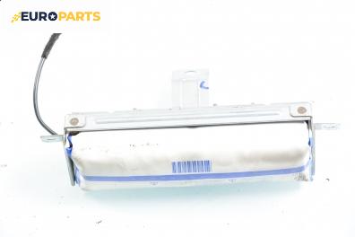 Airbag за Nissan Primera Traveller III (01.2002 - 06.2007), комби