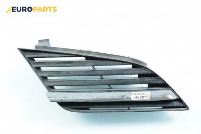 Решетка за Nissan Primera Traveller III (01.2002 - 06.2007), комби, позиция: дясна