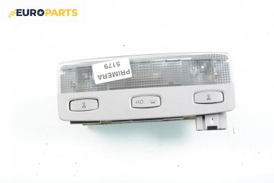 Плафон за Nissan Primera Traveller III (01.2002 - 06.2007)