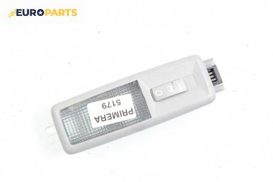 Плафон за Nissan Primera Traveller III (01.2002 - 06.2007)