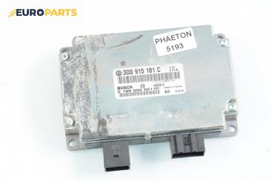 Модул за Volkswagen Phaeton Sedan (04.2002 - 03.2016), № Bosch 0 199 000 001