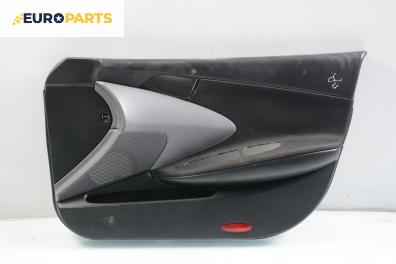 Кора врата за Nissan Primera Traveller III (01.2002 - 06.2007), 4+1 вр., комби, позиция: предна, дясна