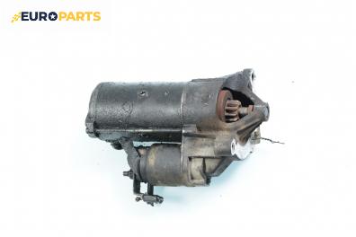 Стартер за Peugeot 607 Sedan (01.2000 - 07.2010) 2.2 HDi, 133 к.с.