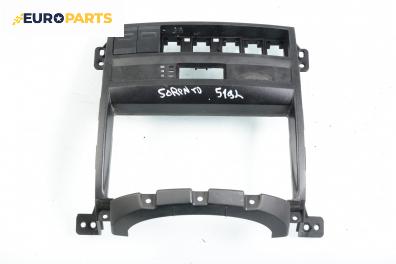 Централна конзола за Kia Sorento I SUV (08.2002 - 12.2009)