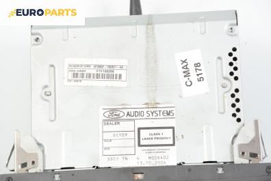 CD плеър за Ford C-Max Minivan (02.2007 - 09.2010), № Sony VP3M5F-18C821-AG / 4M5T-18C815-BC