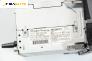 CD плеър за Ford C-Max Minivan (02.2007 - 09.2010), № Sony VP3M5F-18C821-AG / 4M5T-18C815-BC