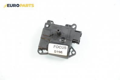 Моторче клапа парно за Ford Focus I Estate (02.1999 - 12.2007) 1.8 Turbo DI / TDDi, 90 к.с.