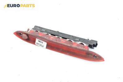 Трети стоп за Ford Focus I Estate (02.1999 - 12.2007), комби