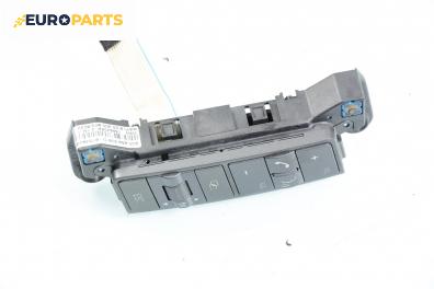 Панел бутони волан за Volkswagen Phaeton Sedan (04.2002 - 03.2016), № 3D0 959 538 D