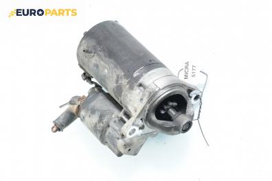 Стартер за Nissan Micra II Hatchback (01.1992 - 02.2003) 1.0 i 16V, 54 к.с.