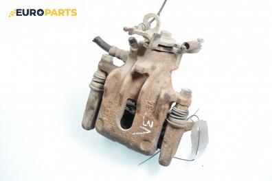 Спирачен апарат за Ford Focus I Estate (02.1999 - 12.2007), позиция: задна, лява