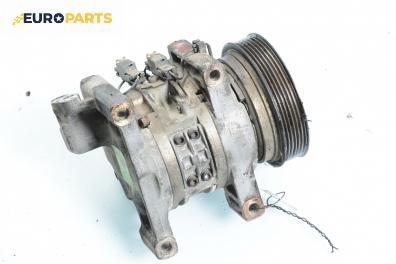 Компресор климатик за Nissan Micra II Hatchback (01.1992 - 02.2003) 1.0 i 16V, 54 к.с., № D 470355650