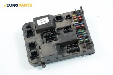 BSI модул за Citroen C5 I Sedan (03.2001 - 03.2005), № 9651196680
