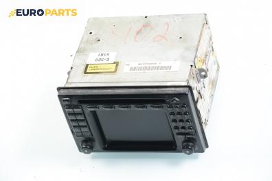 GPS навигация за Mercedes-Benz E-Class Sedan (W210) (06.1995 - 08.2003), № A 210 820 54 89 / Bosch 7 612 001 470