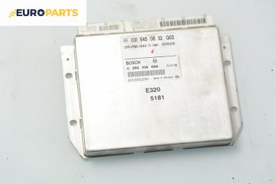 Компютър ABS/ESP за Mercedes-Benz E-Class Sedan (W210) (06.1995 - 08.2003), № Bosch 0 265 109 499