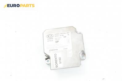 Модул за AIRBAG за Kia Sorento I SUV (08.2002 - 12.2009), № 95910-3E100