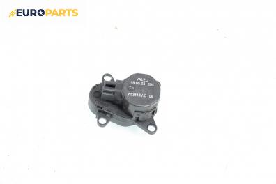Моторче клапа парно за Citroen C5 I Sedan (03.2001 - 03.2005) 2.0 HDi (DCRHZB, DCRHZE), 109 к.с., № Valeo 15.05.03 594