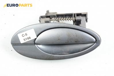 Външна дръжка за Citroen C5 I Sedan (03.2001 - 03.2005), 4+1 вр., хечбек, позиция: предна, дясна