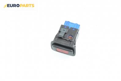 Бутон аварийни светлини  за Honda Civic VI Aerodeck (04.1998 - 02.2001)