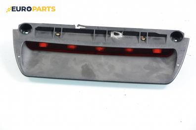 Трети стоп за Citroen C5 I Sedan (03.2001 - 03.2005), хечбек