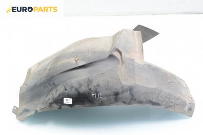 Подкалник за Citroen C5 I Sedan (03.2001 - 03.2005), хечбек, позиция: предна, дясна
