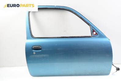 Врата за Nissan Micra II Hatchback (01.1992 - 02.2003), 2+1 вр., позиция: дясна