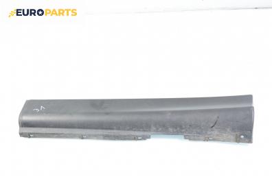 Праг за Citroen C5 I Sedan (03.2001 - 03.2005), 4+1 вр., хечбек, позиция: лява
