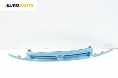 Решетка за Nissan Micra II Hatchback (01.1992 - 02.2003), позиция: предна
